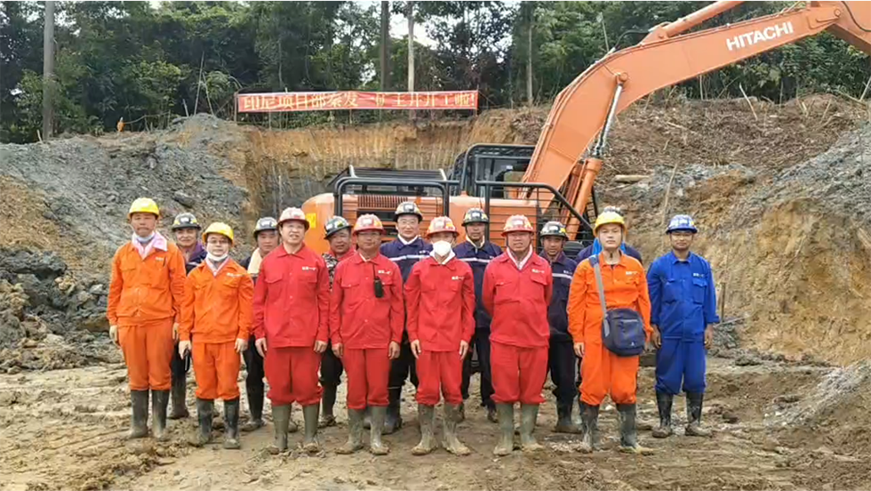 凤凰联盟平台注册·(唯一)官方网站