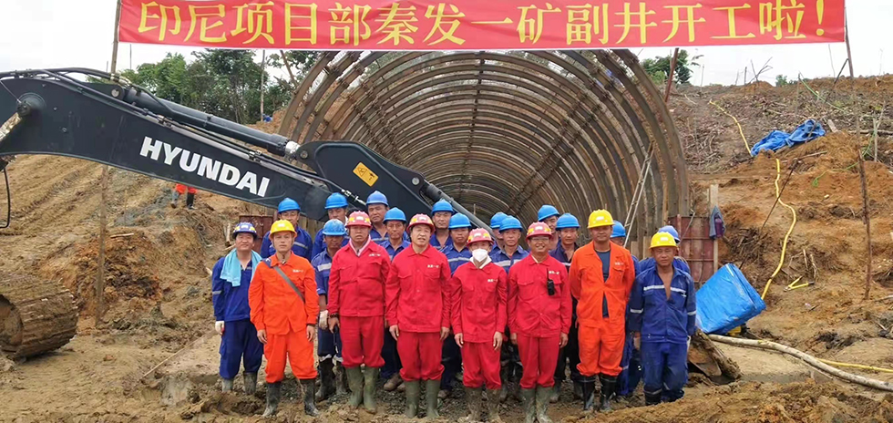凤凰联盟平台注册·(唯一)官方网站