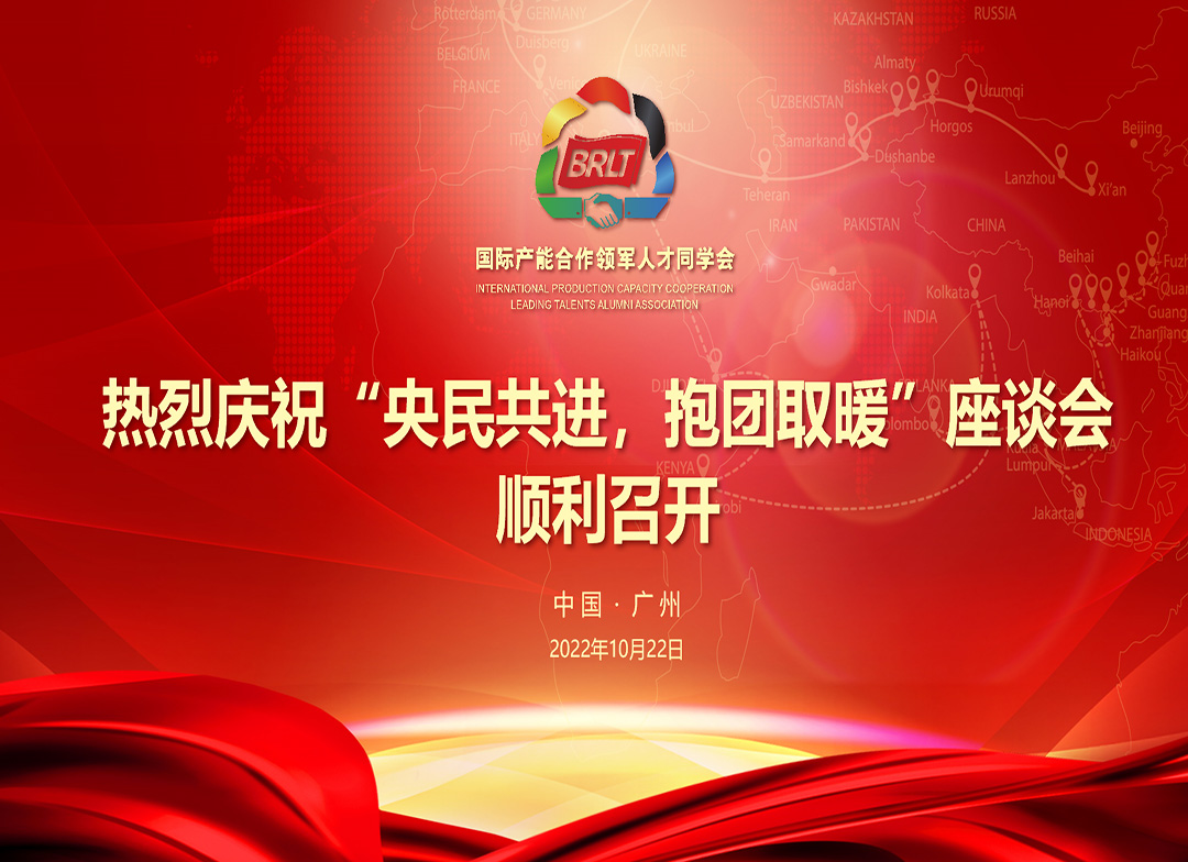 凤凰联盟平台注册·(唯一)官方网站