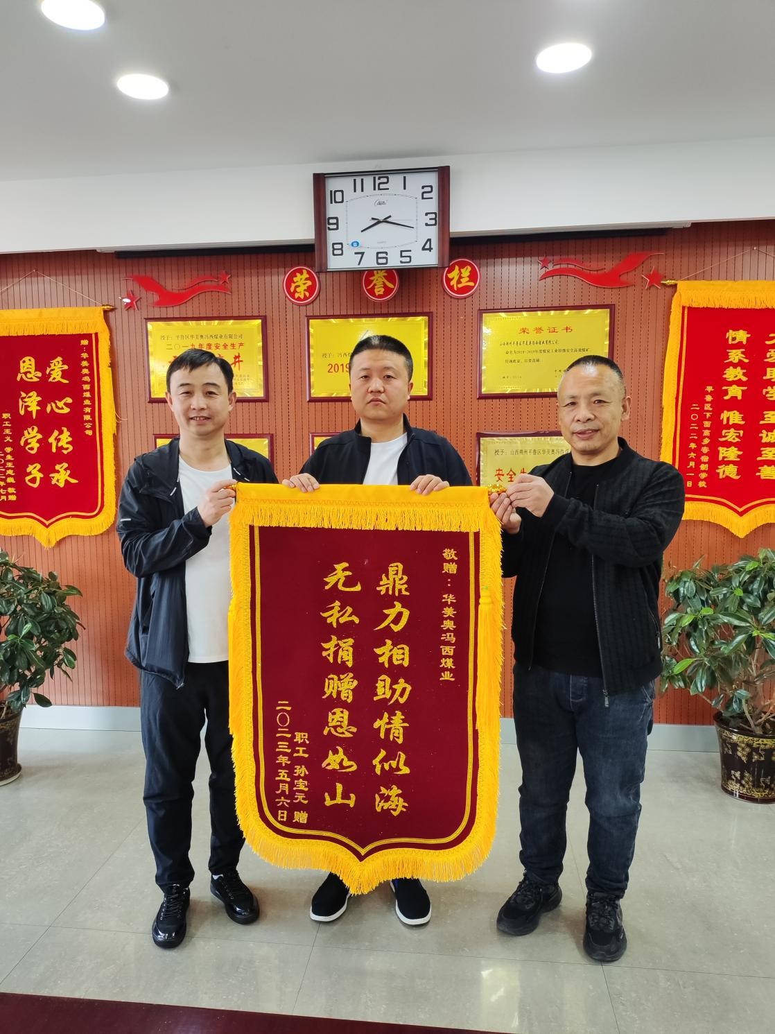 凤凰联盟平台注册·(唯一)官方网站